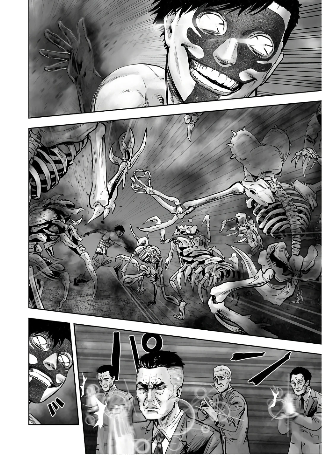 Ender Geister Chapter 148 - 8