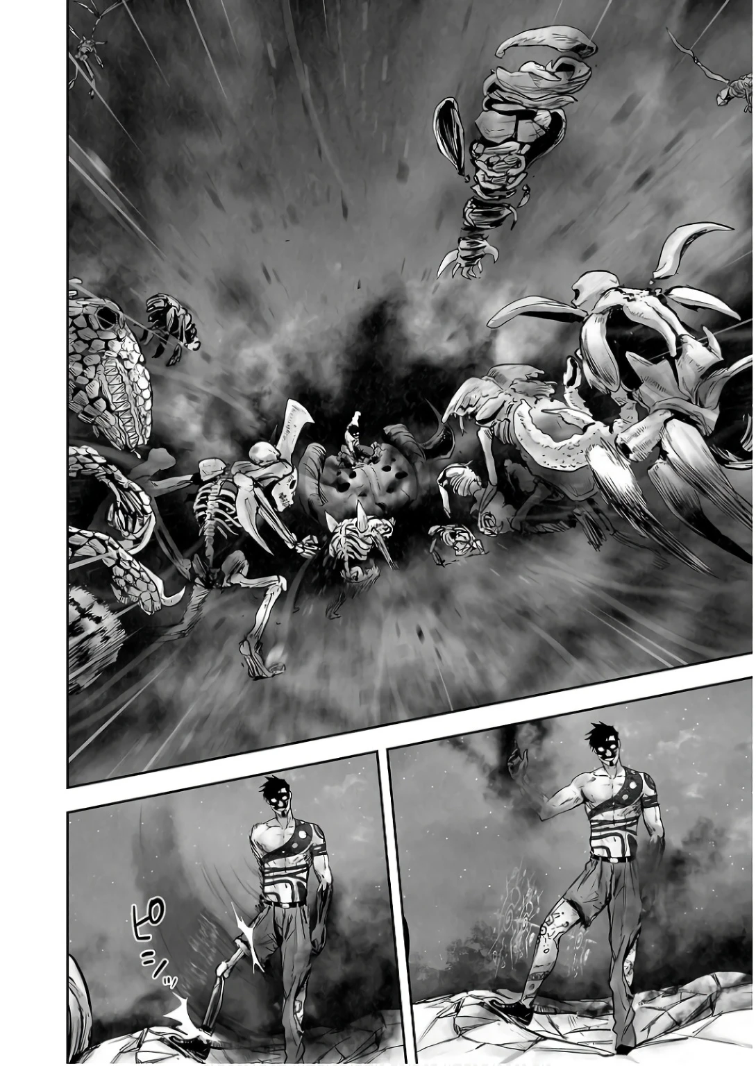 Ender Geister Chapter 148 - 14