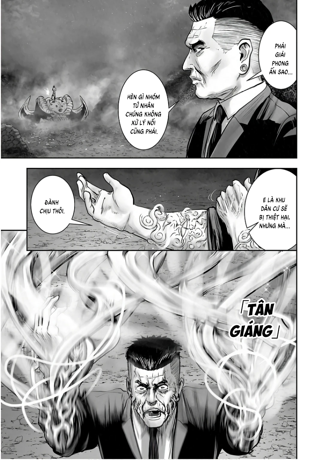 Ender Geister Chapter 148 - 15