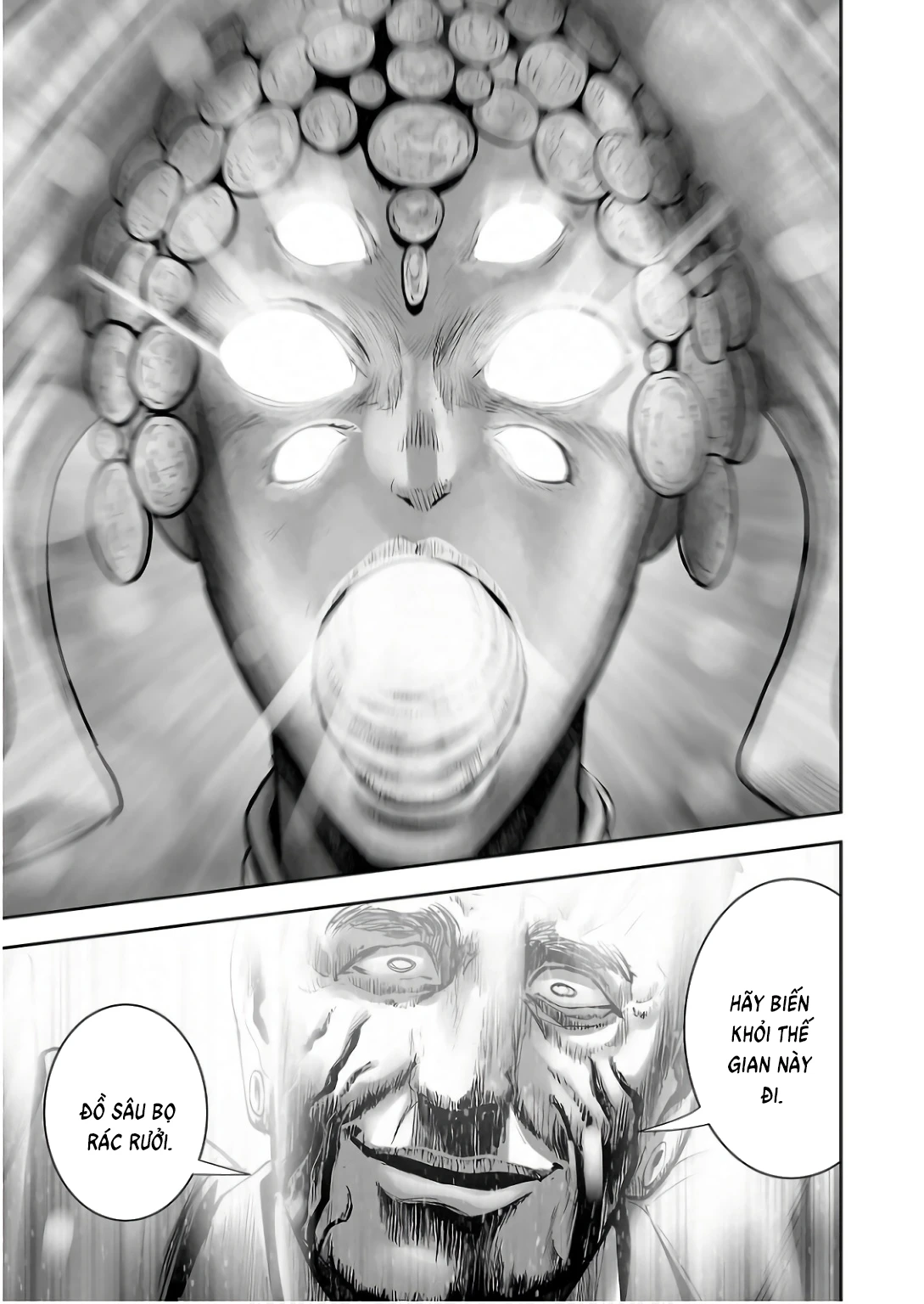 Ender Geister Chapter 148 - 17