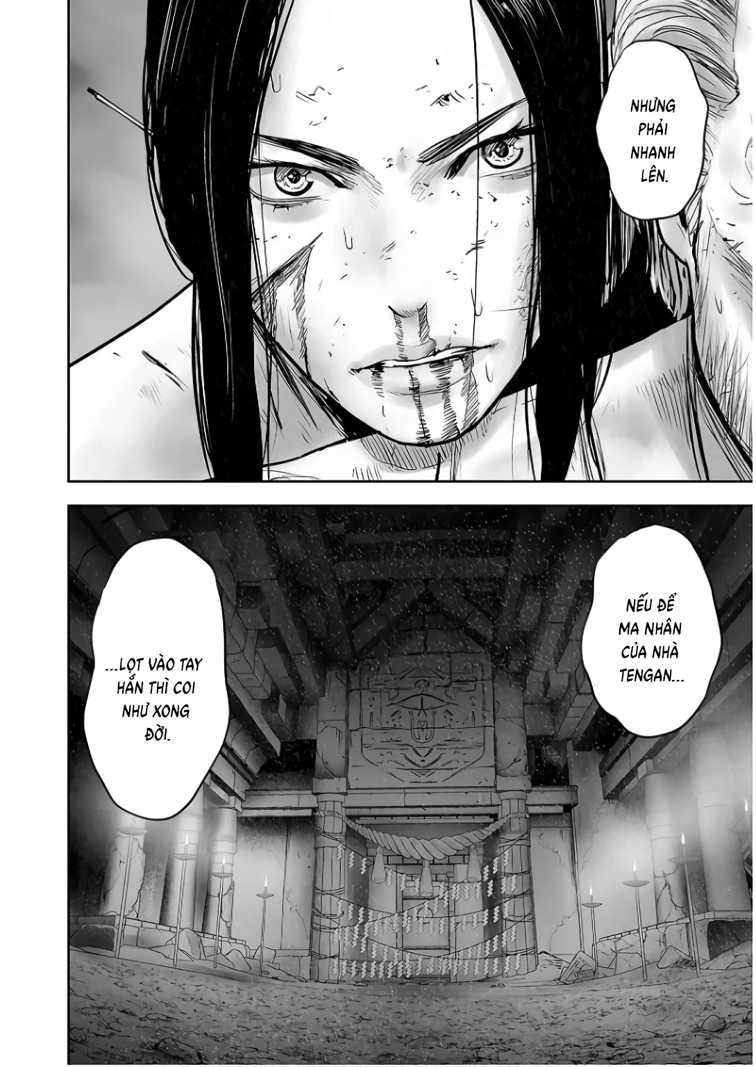 Ender Geister Chapter 148 - 20