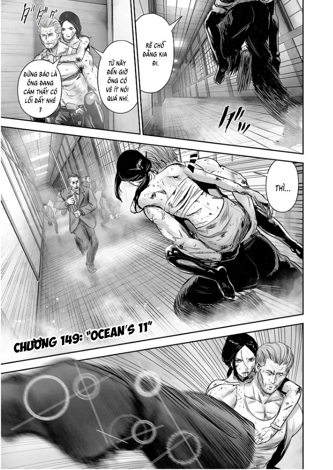 Ender Geister Chapter 149 - 3