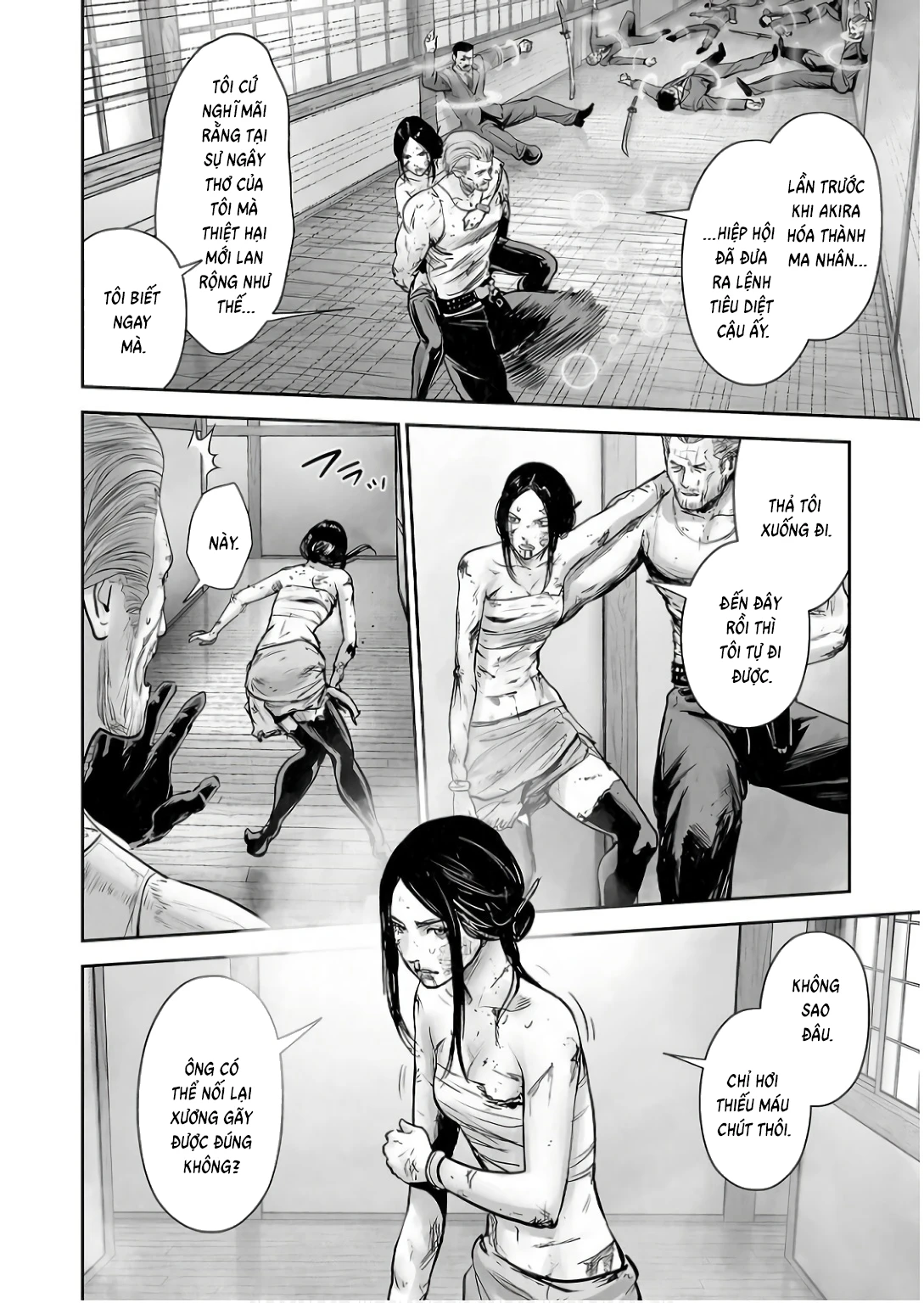 Ender Geister Chapter 149 - 4