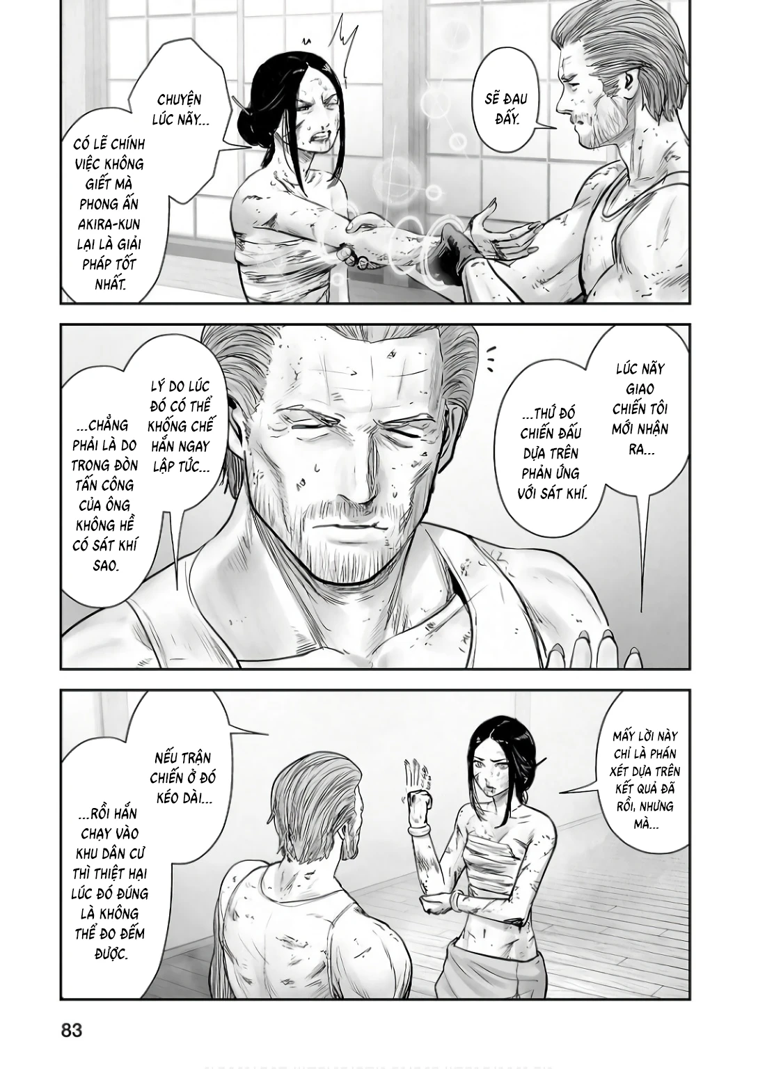 Ender Geister Chapter 149 - 5