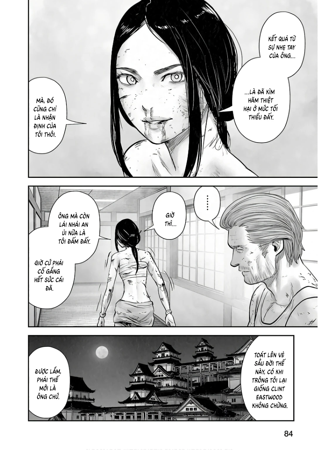 Ender Geister Chapter 149 - 6