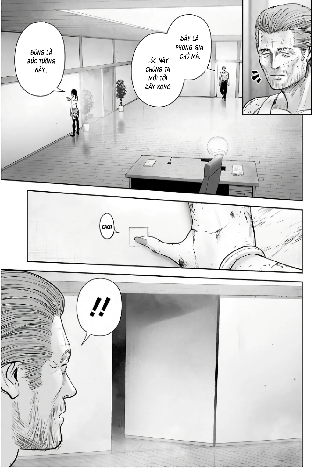 Ender Geister Chapter 149 - 7