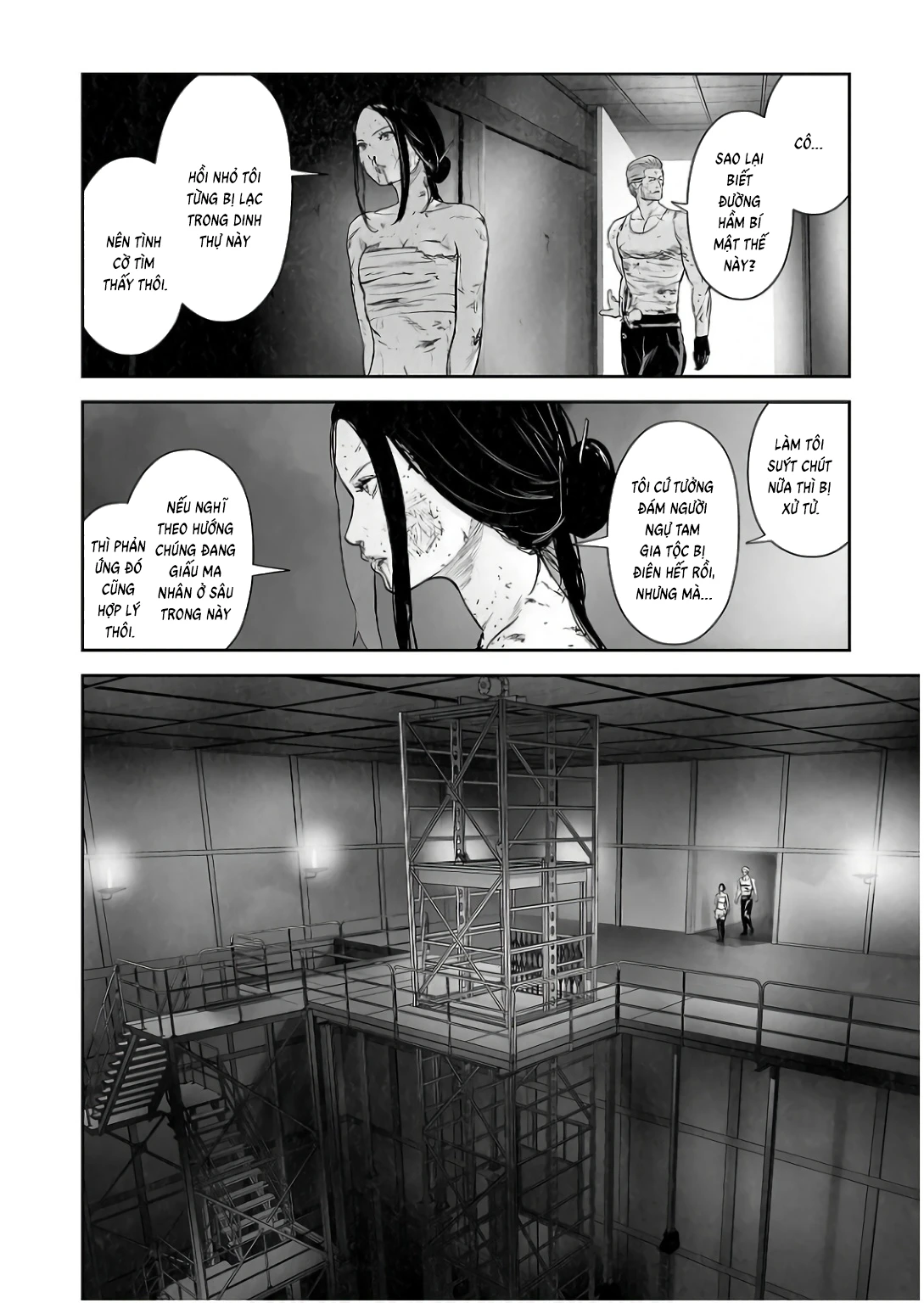 Ender Geister Chapter 149 - 8