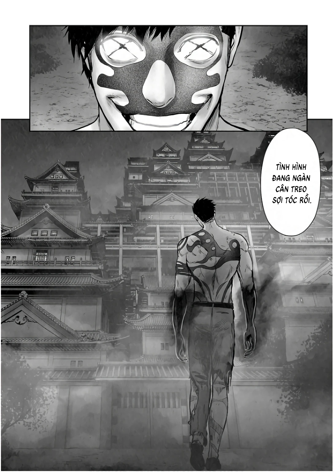 Ender Geister Chapter 149 - 12