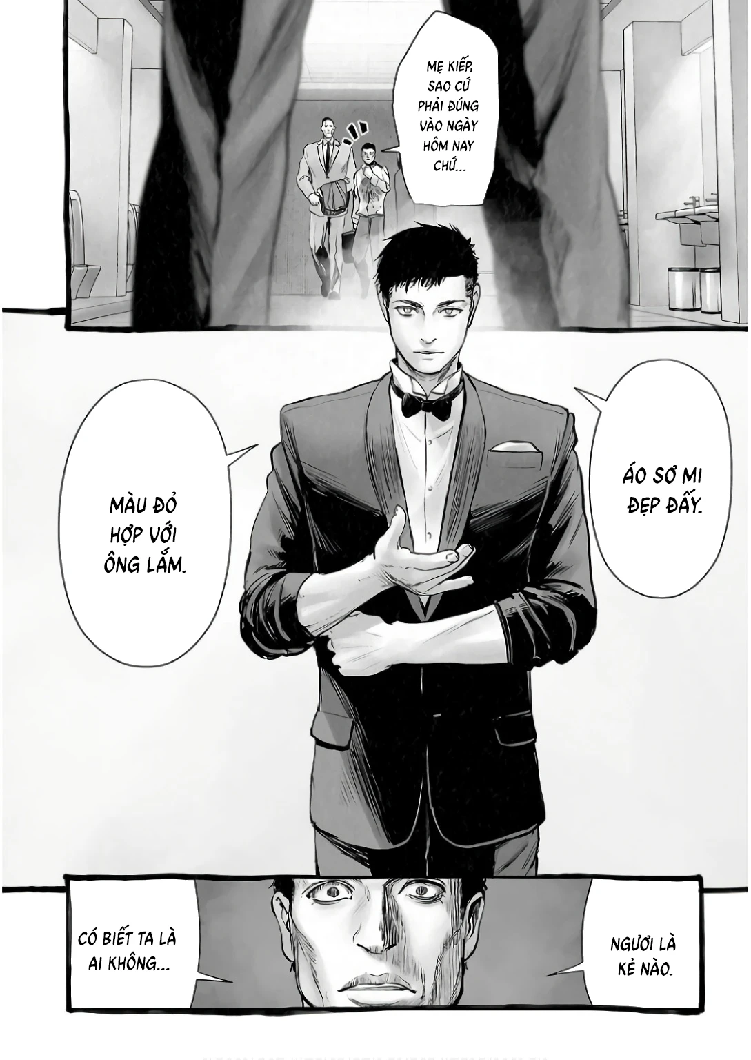 Ender Geister Chapter 149 - 16