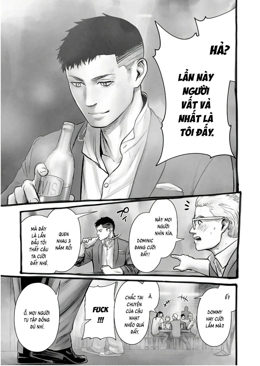 Ender Geister Chapter 149 - 19