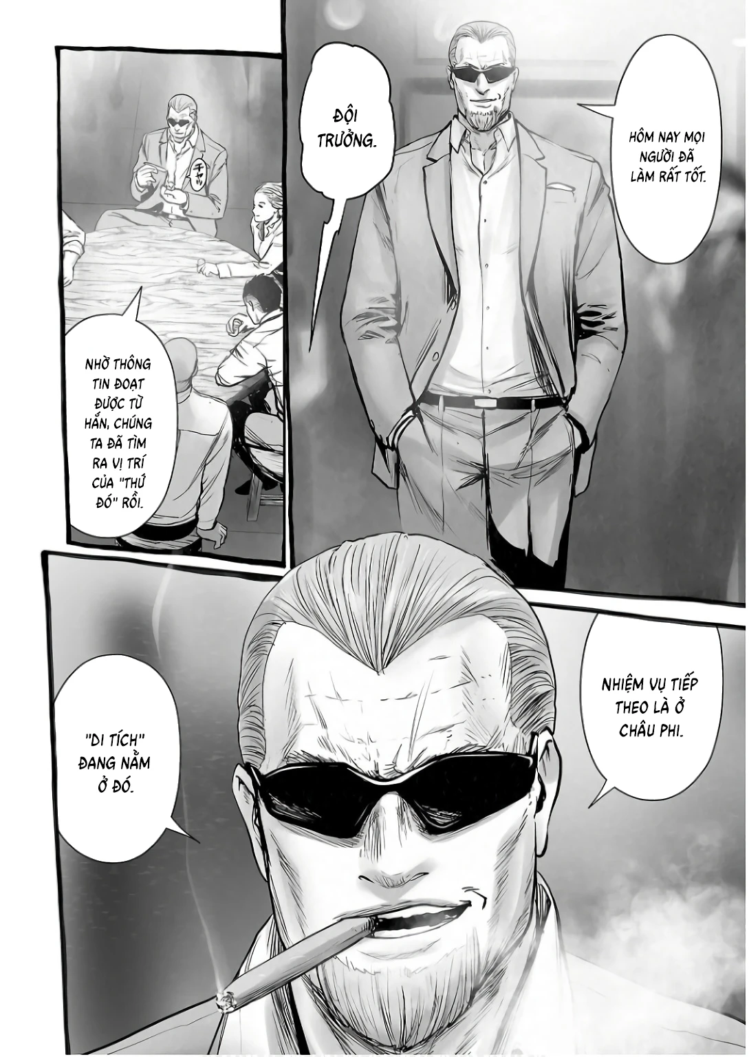 Ender Geister Chapter 149 - 20