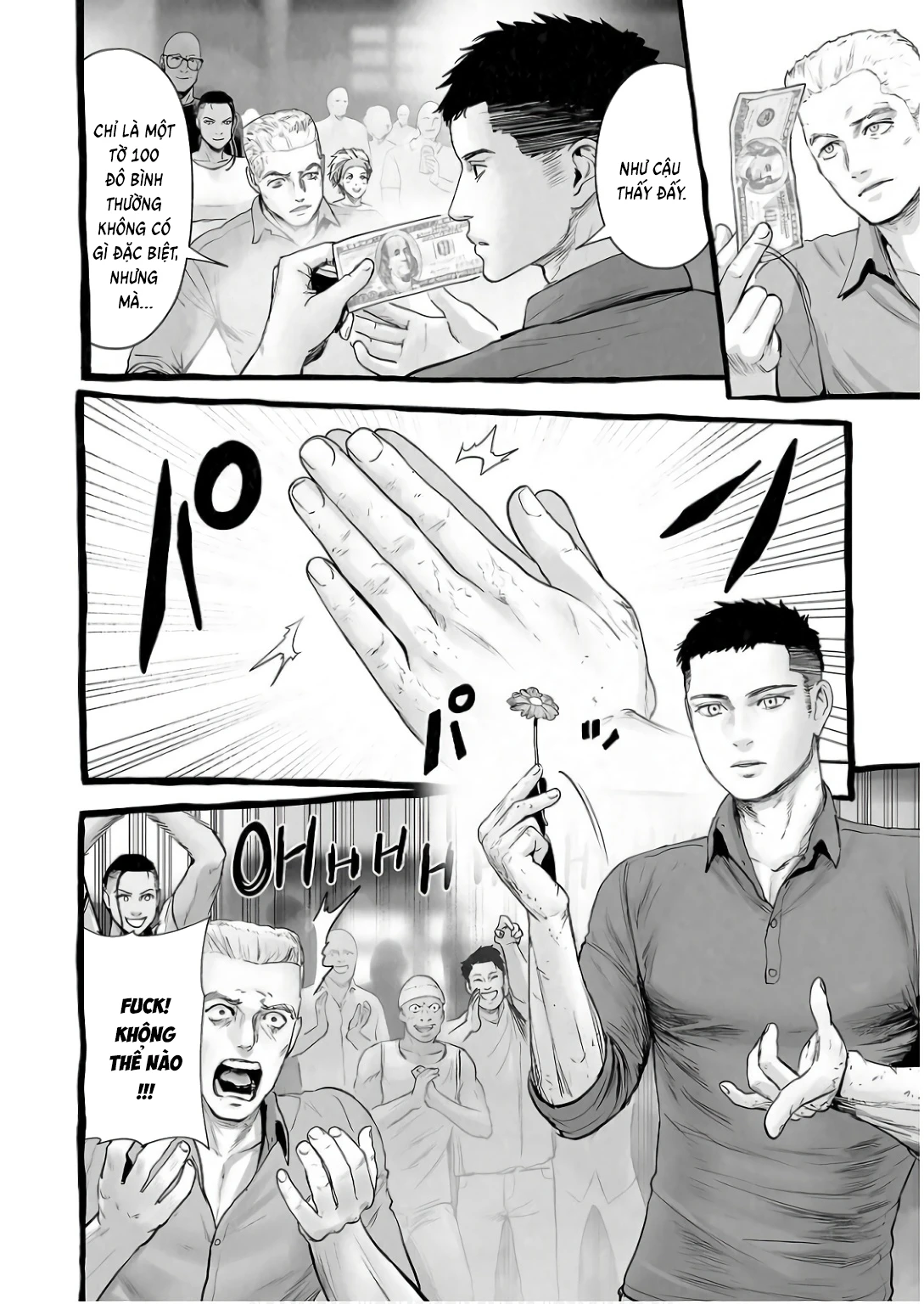 Ender Geister Chapter 150 - 4