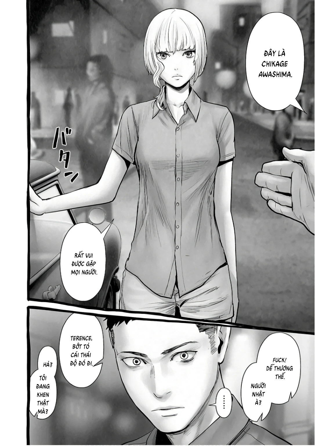 Ender Geister Chapter 150 - 6