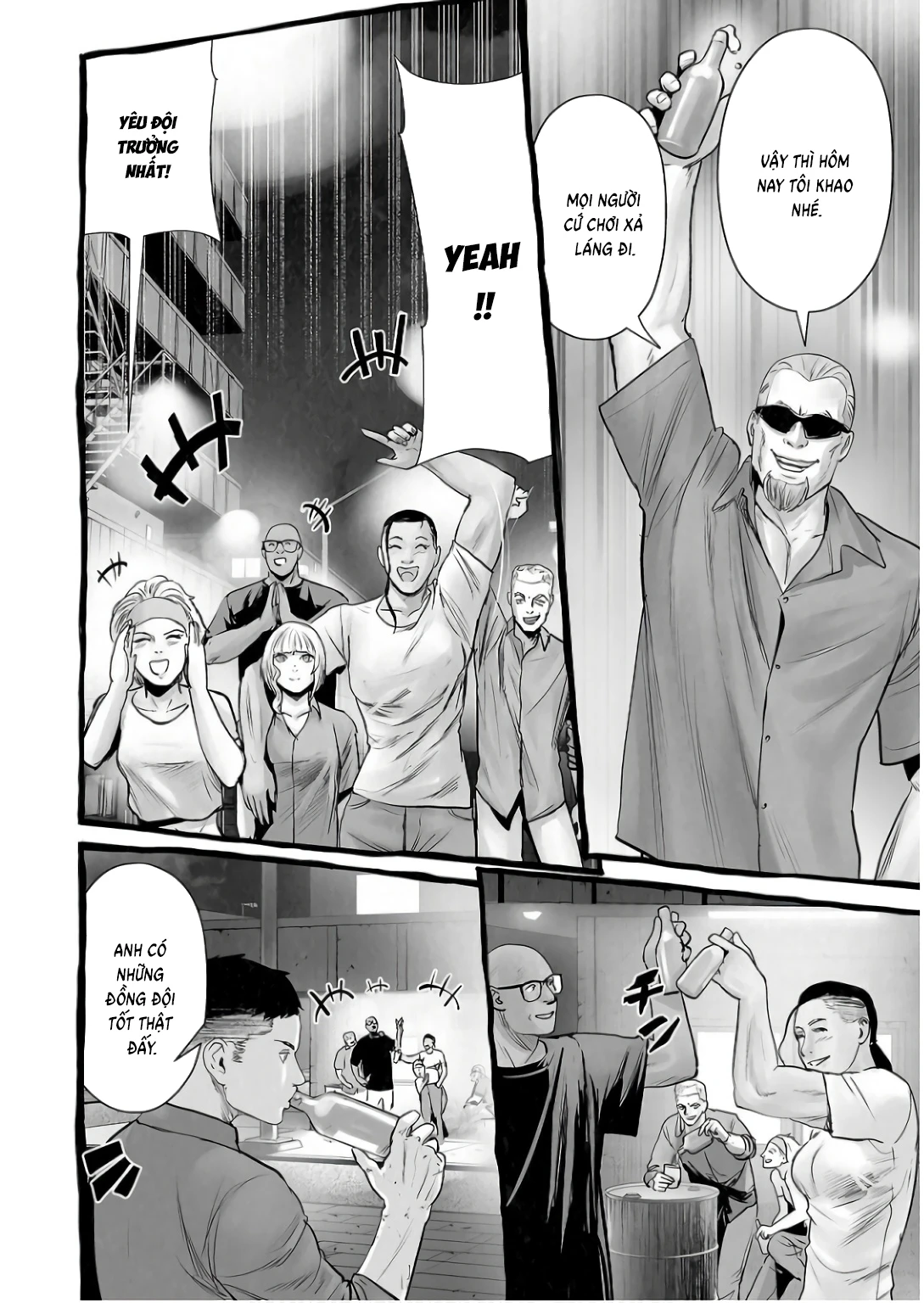 Ender Geister Chapter 150 - 8