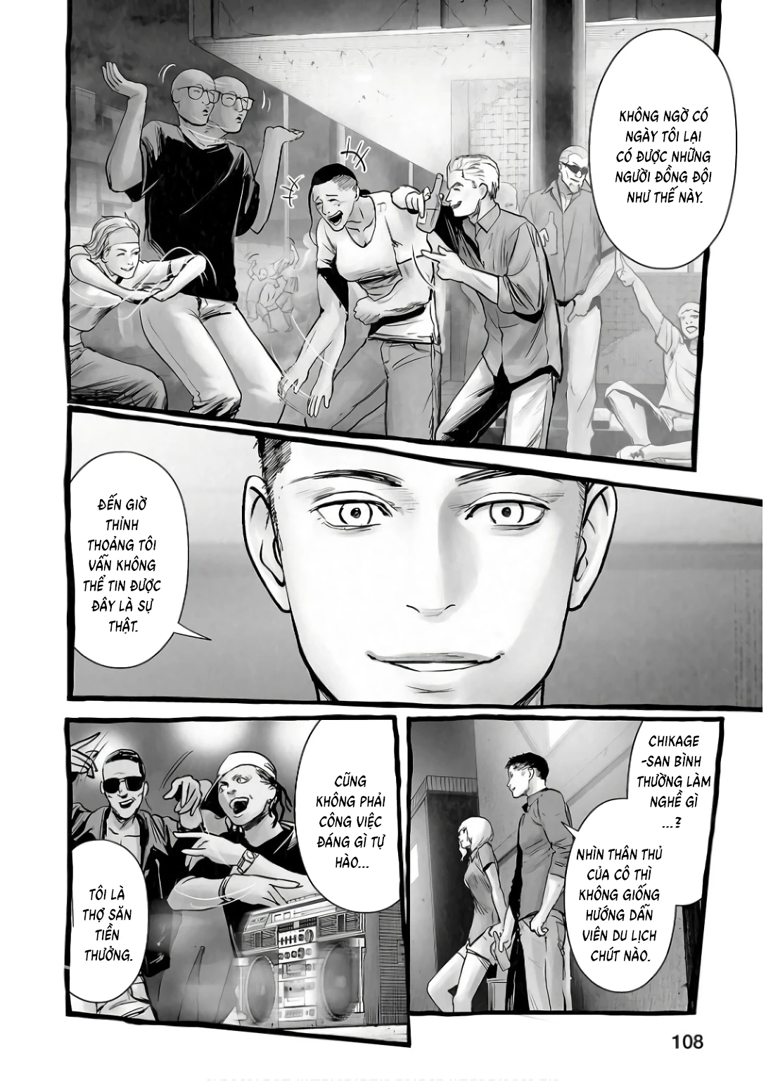 Ender Geister Chapter 150 - 10