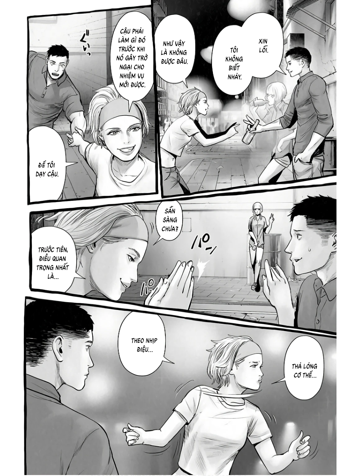 Ender Geister Chapter 150 - 12