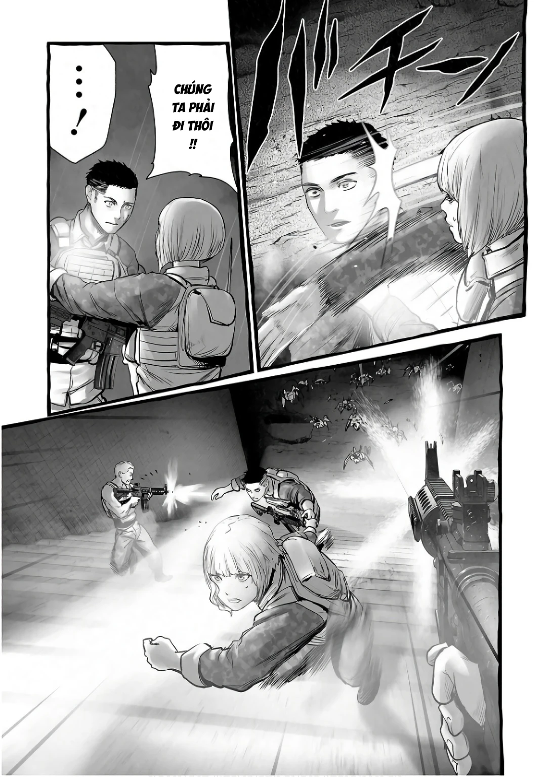 Ender Geister Chapter 151 - 5