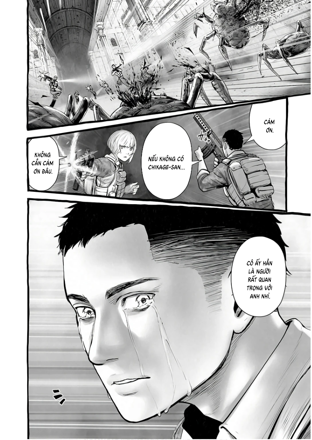 Ender Geister Chapter 151 - 6