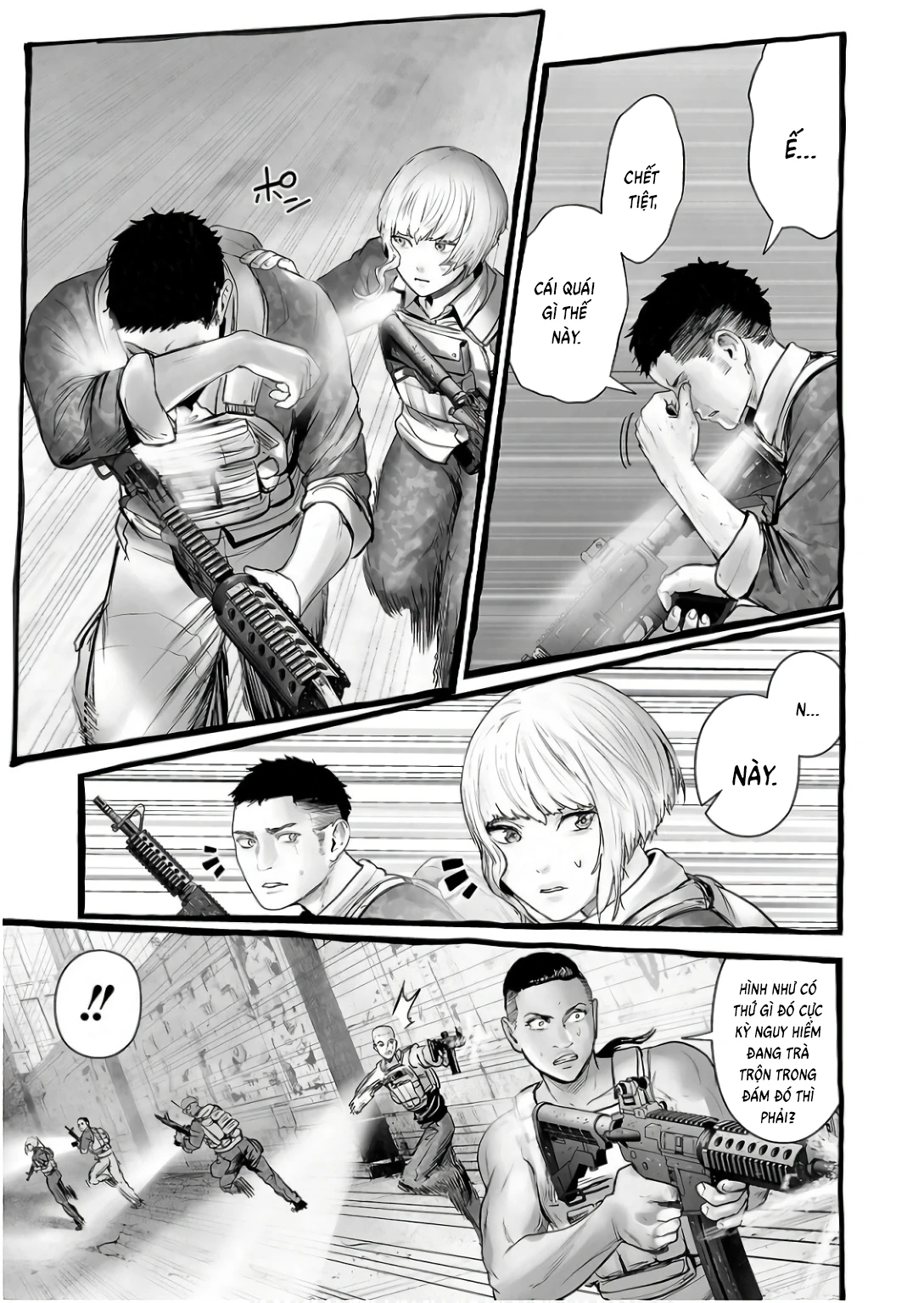 Ender Geister Chapter 151 - 7