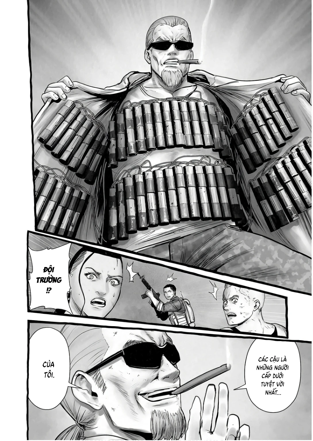 Ender Geister Chapter 151 - 10