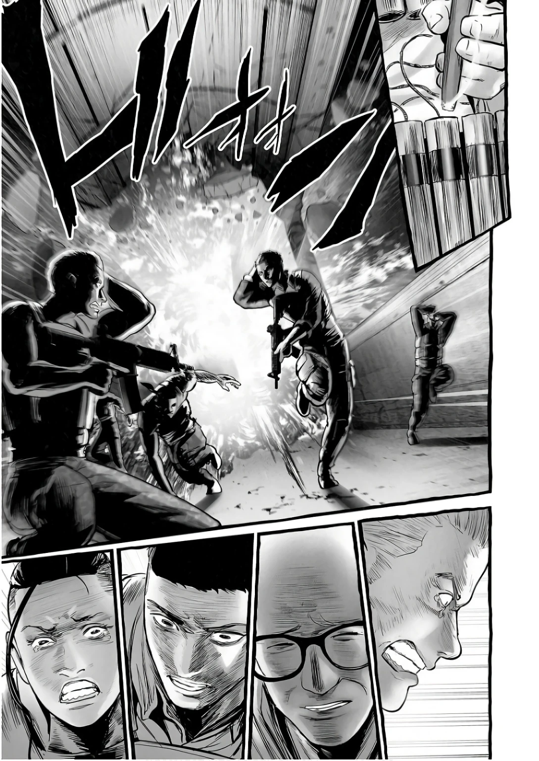 Ender Geister Chapter 151 - 11