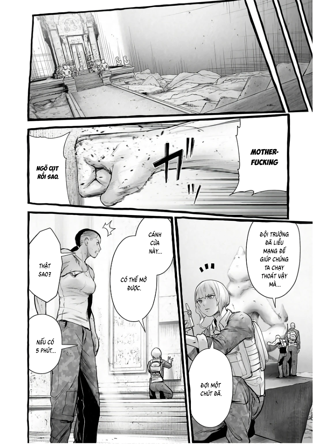 Ender Geister Chapter 151 - 12