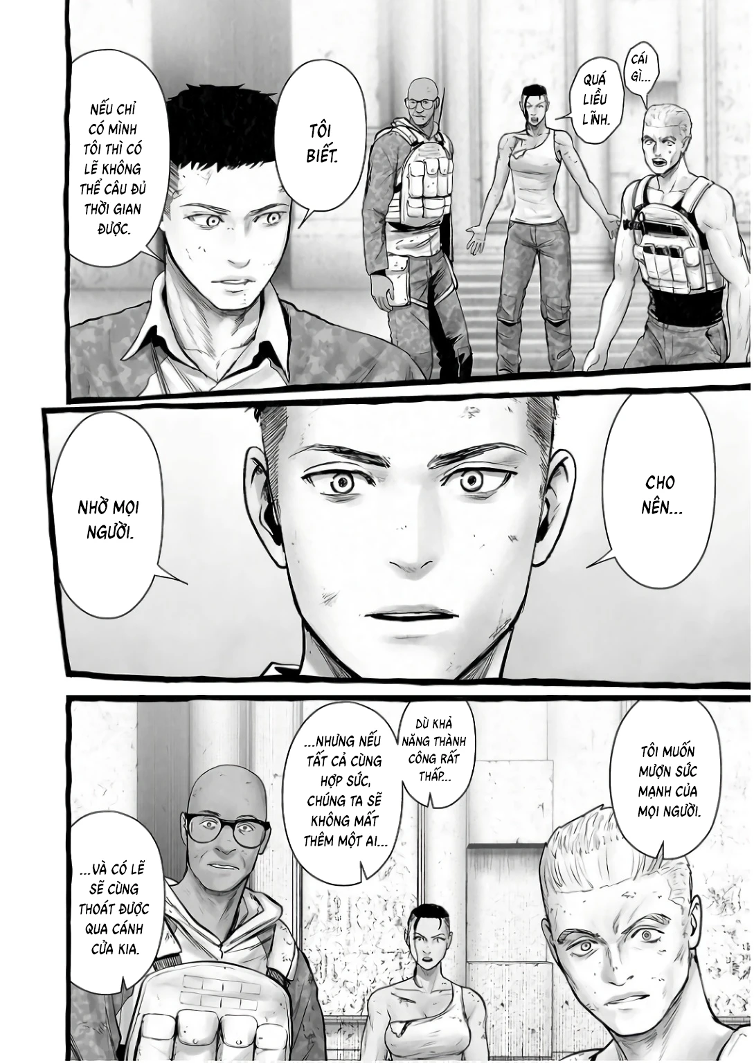 Ender Geister Chapter 151 - 14