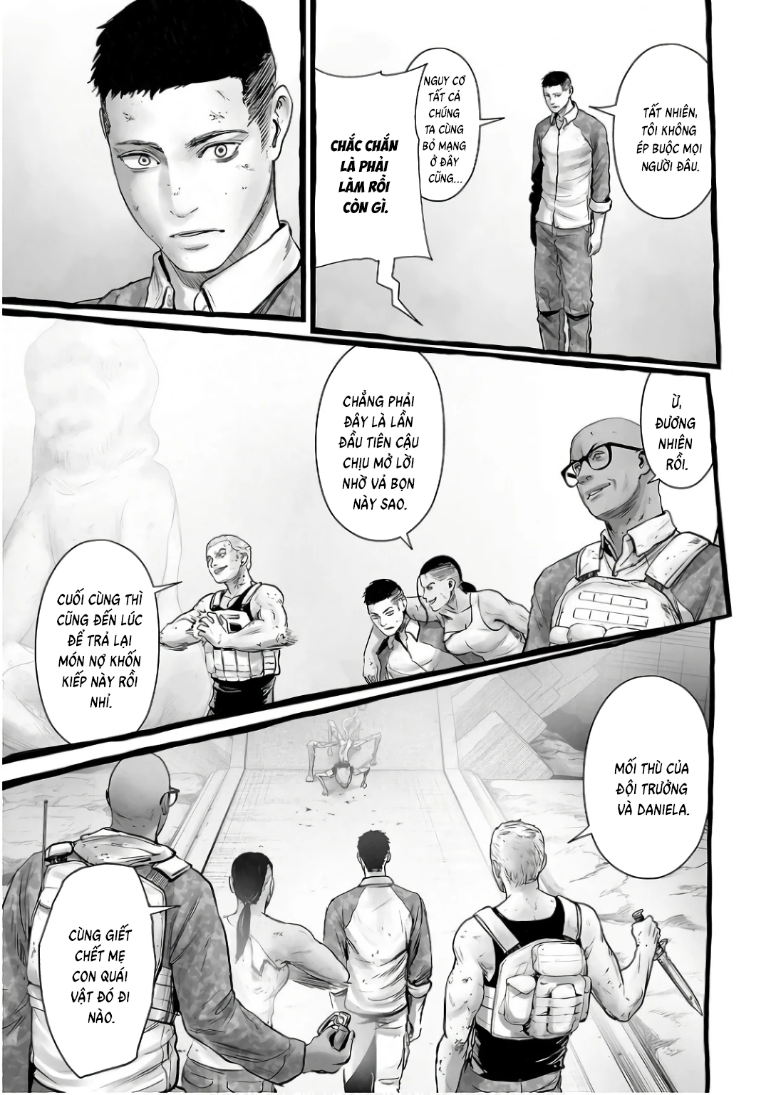 Ender Geister Chapter 151 - 15