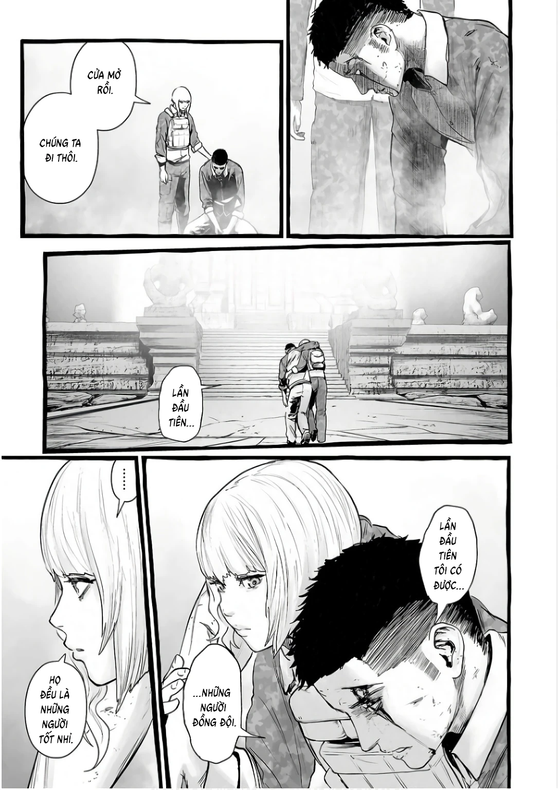 Ender Geister Chapter 151 - 17