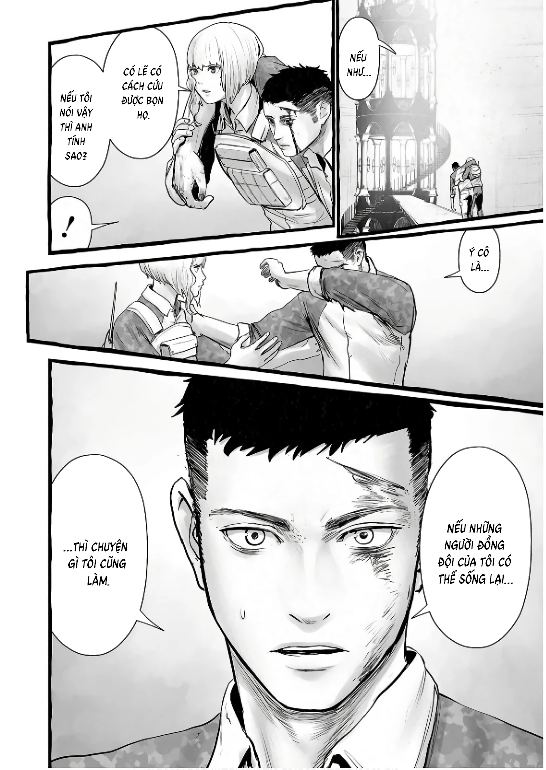 Ender Geister Chapter 151 - 18