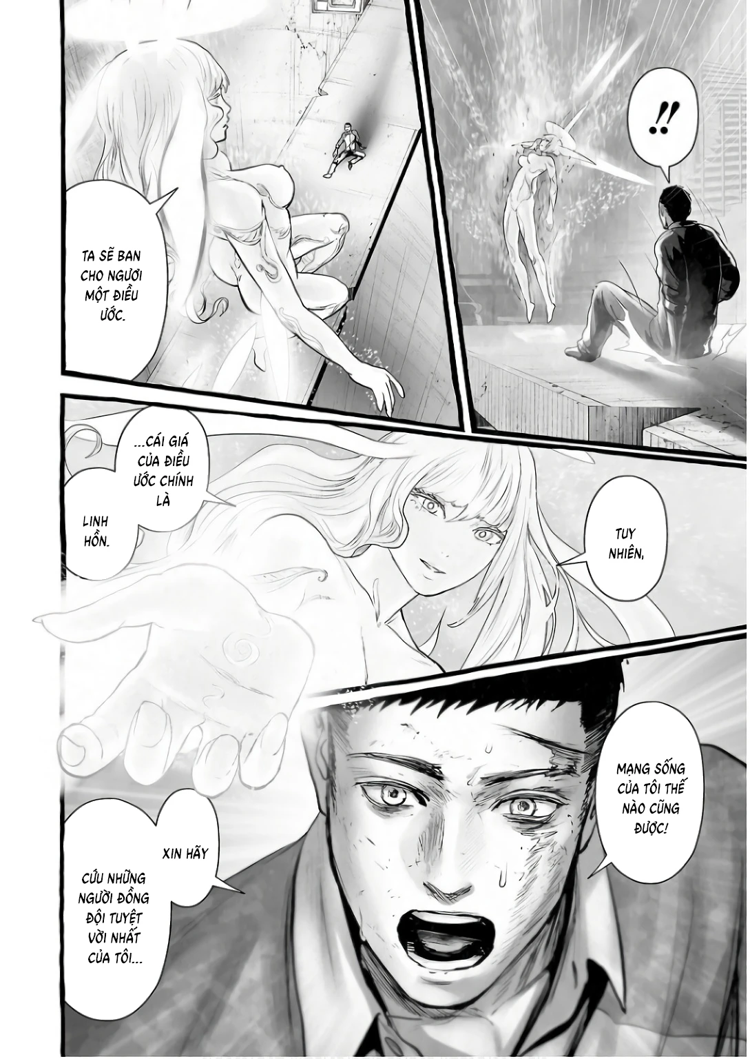 Ender Geister Chapter 151 - 20