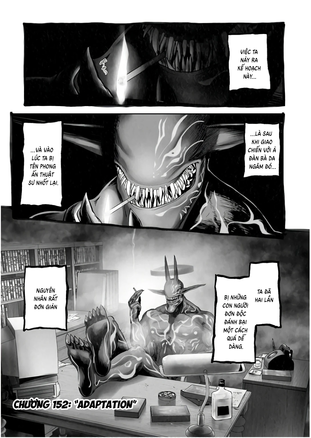 Ender Geister Chapter 152 - 3