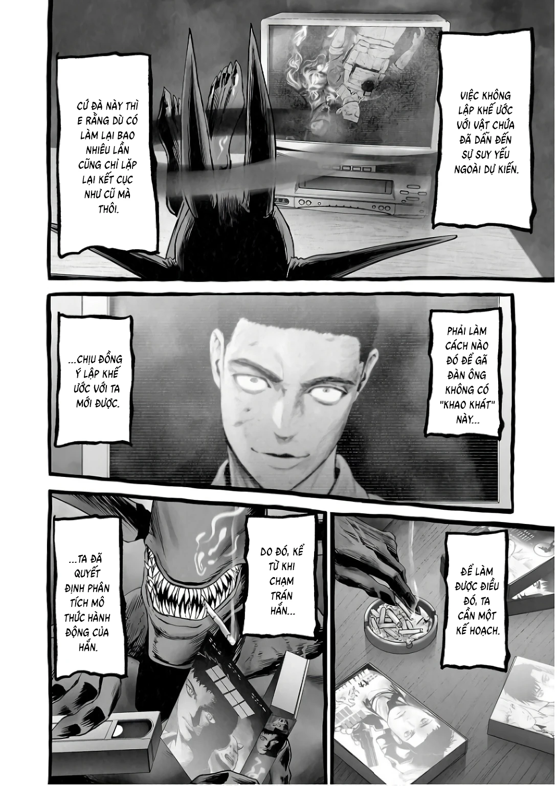 Ender Geister Chapter 152 - 4