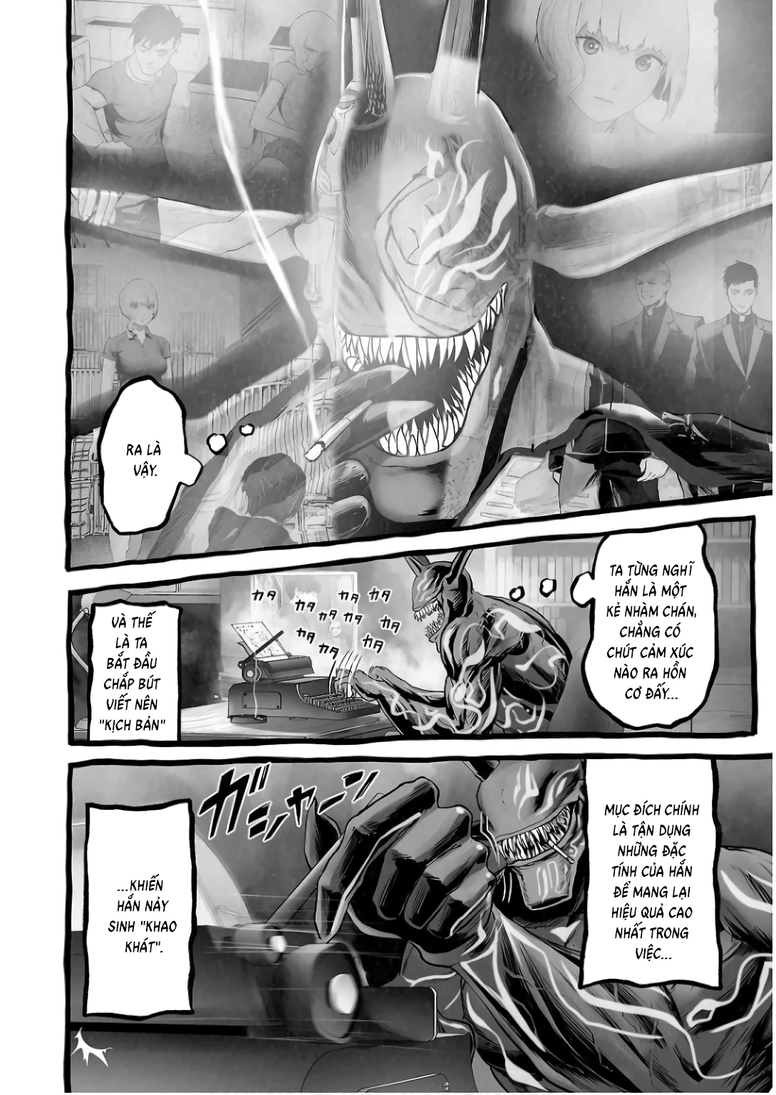 Ender Geister Chapter 152 - 6