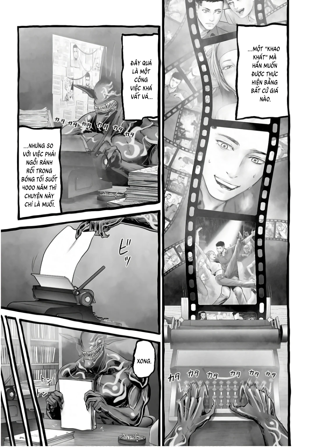 Ender Geister Chapter 152 - 7