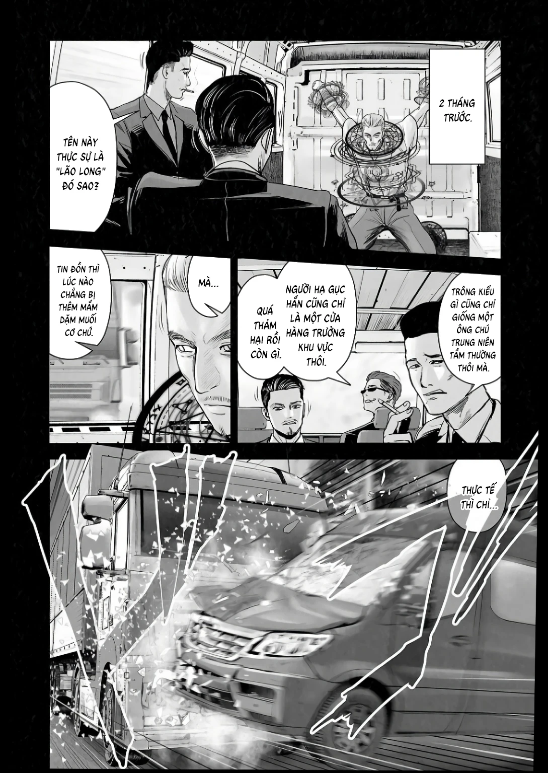 Ender Geister Chapter 152 - 12