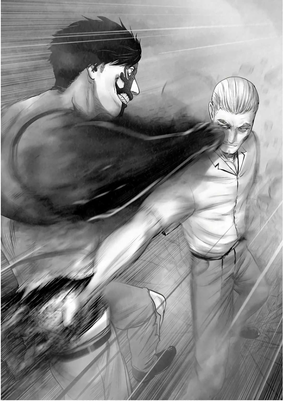 Ender Geister Chapter 152 - 16