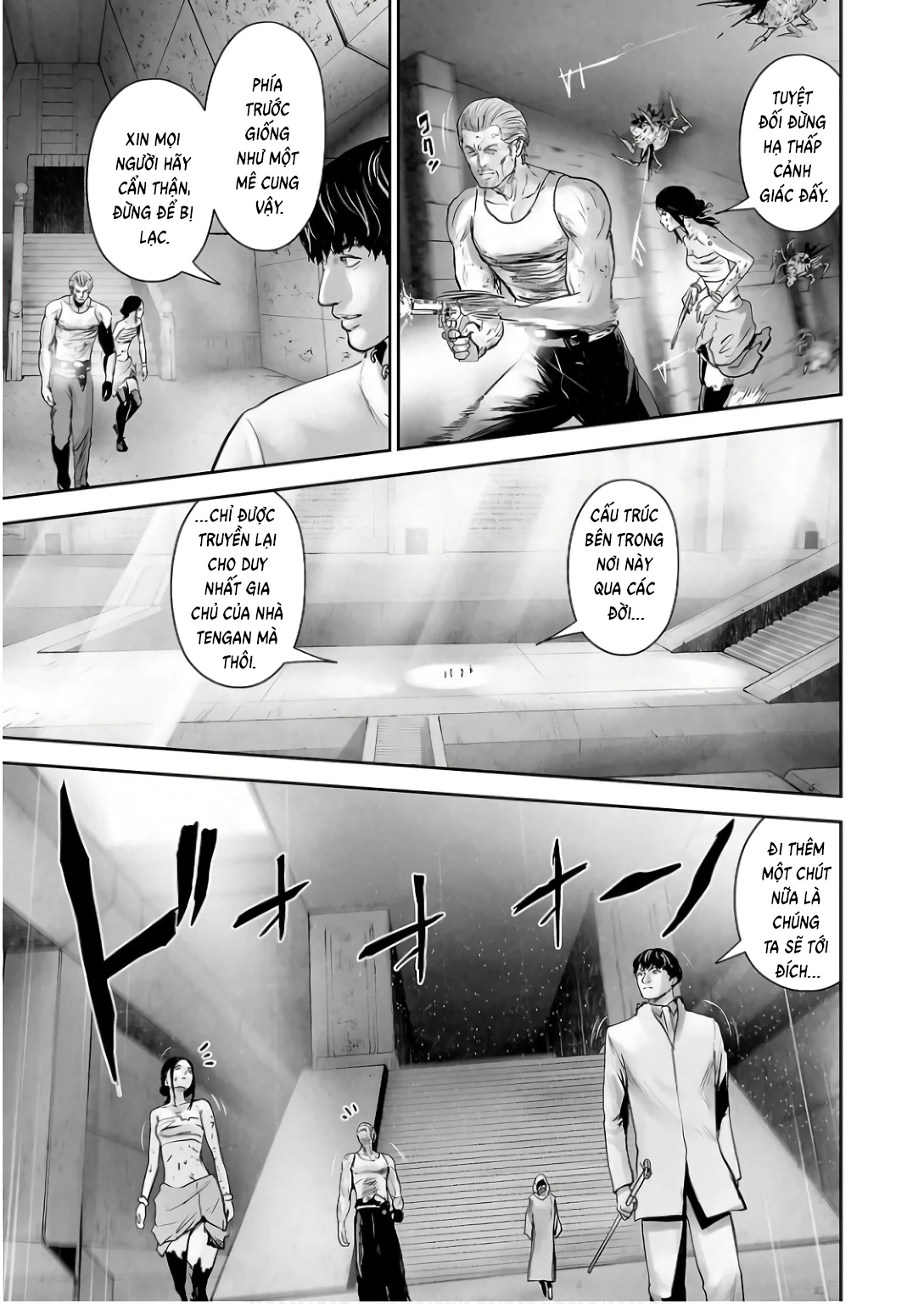 Ender Geister Chapter 152 - 19