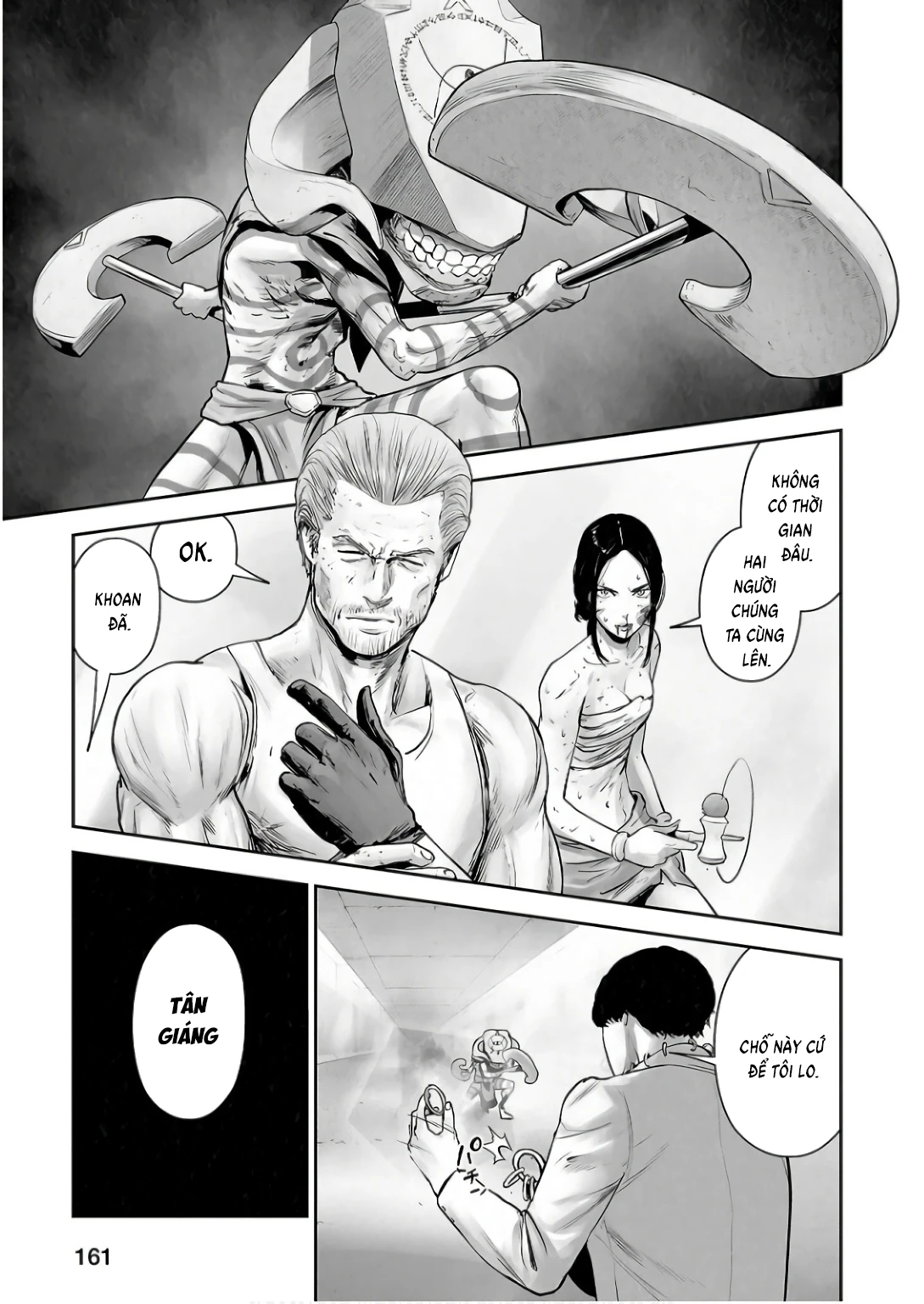 Ender Geister Chapter 153 - 3