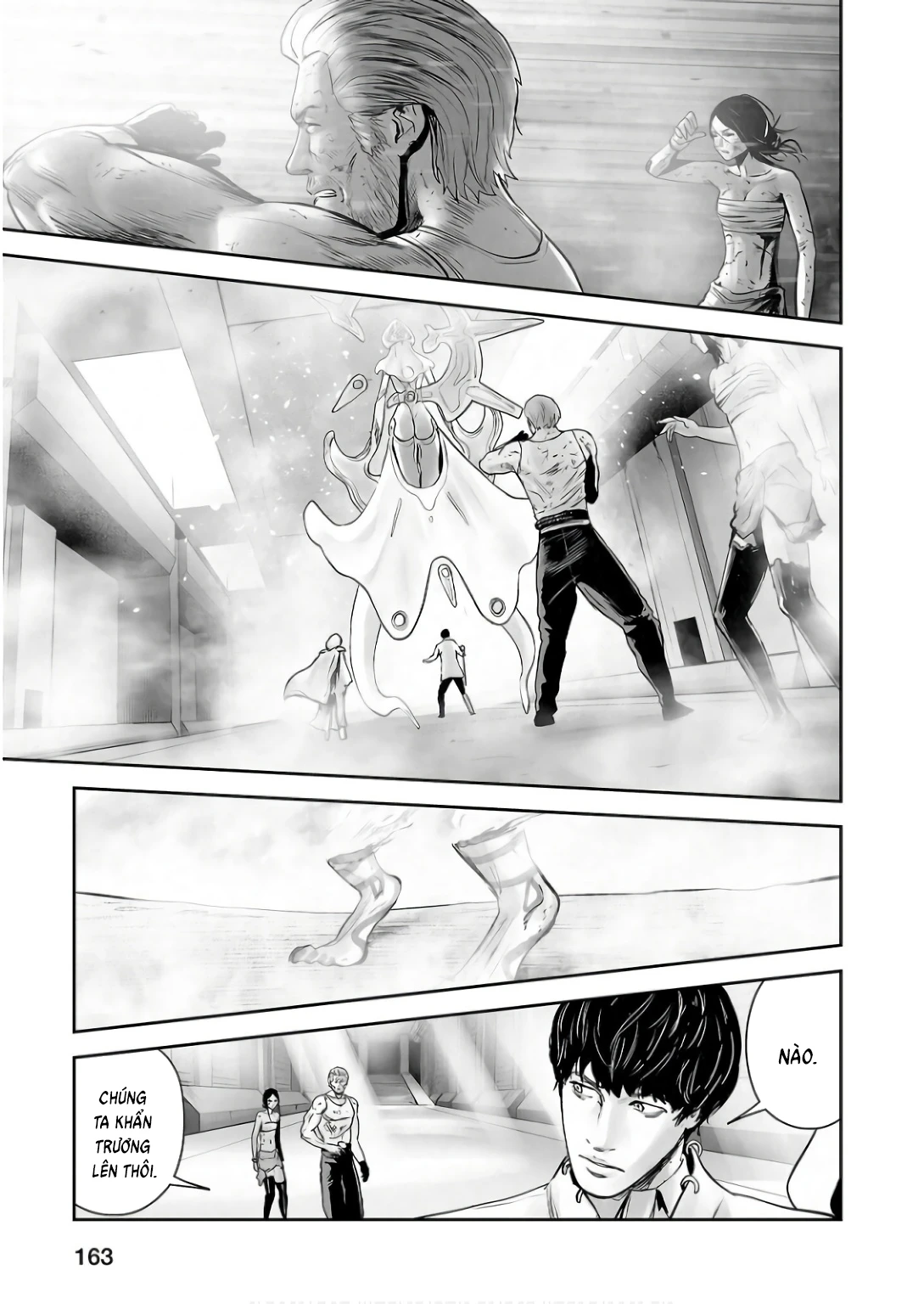 Ender Geister Chapter 153 - 5