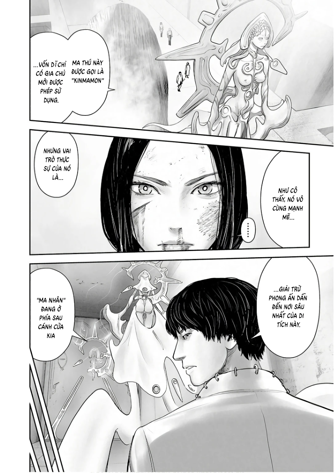 Ender Geister Chapter 153 - 6