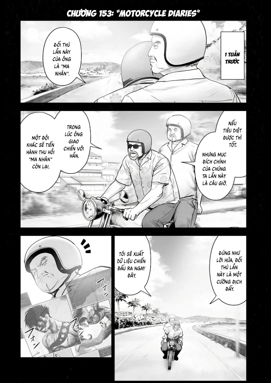 Ender Geister Chapter 153 - 7