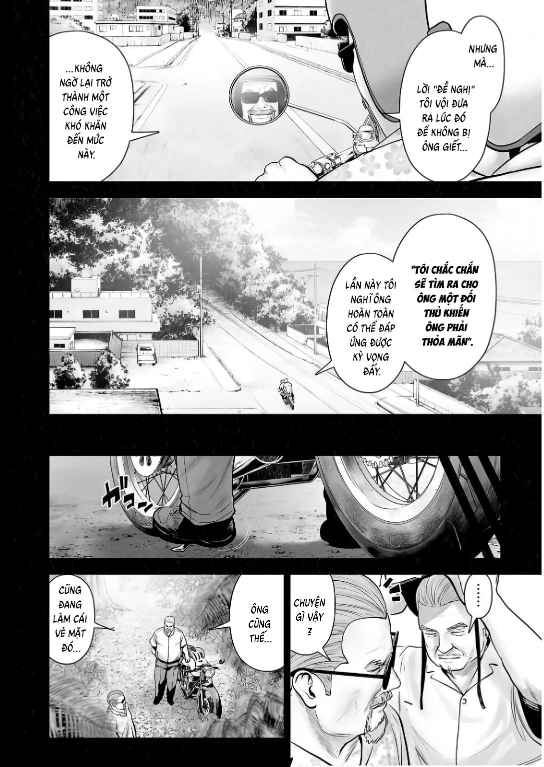 Ender Geister Chapter 153 - 10