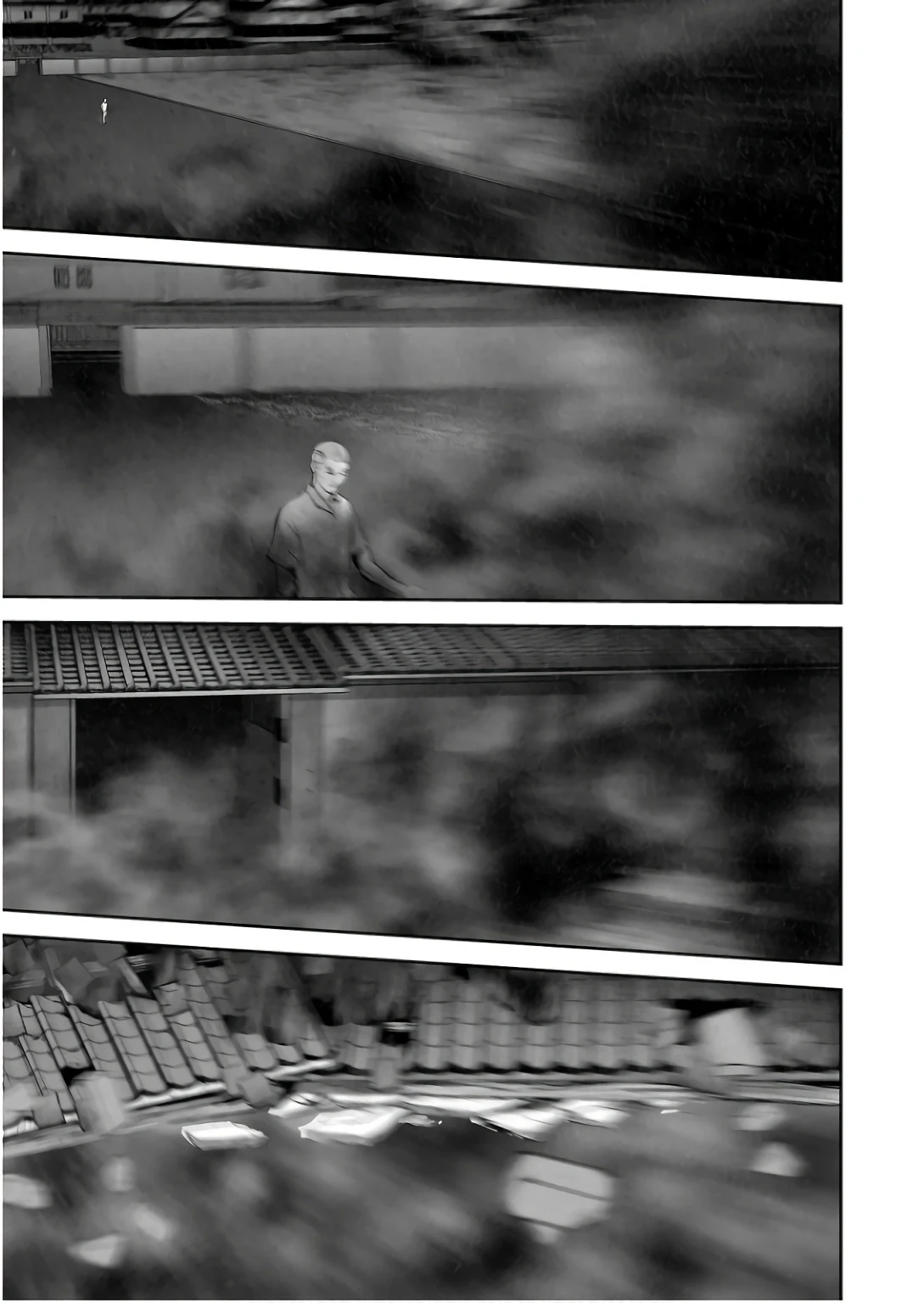 Ender Geister Chapter 153 - 15