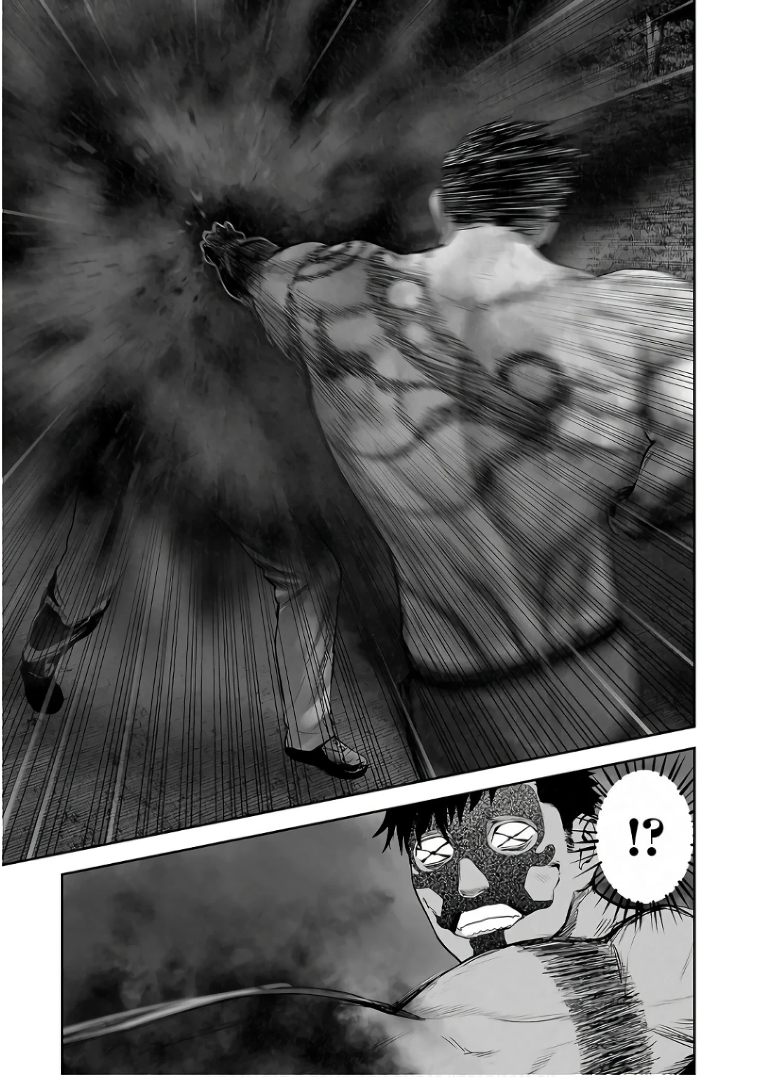 Ender Geister Chapter 153 - 19