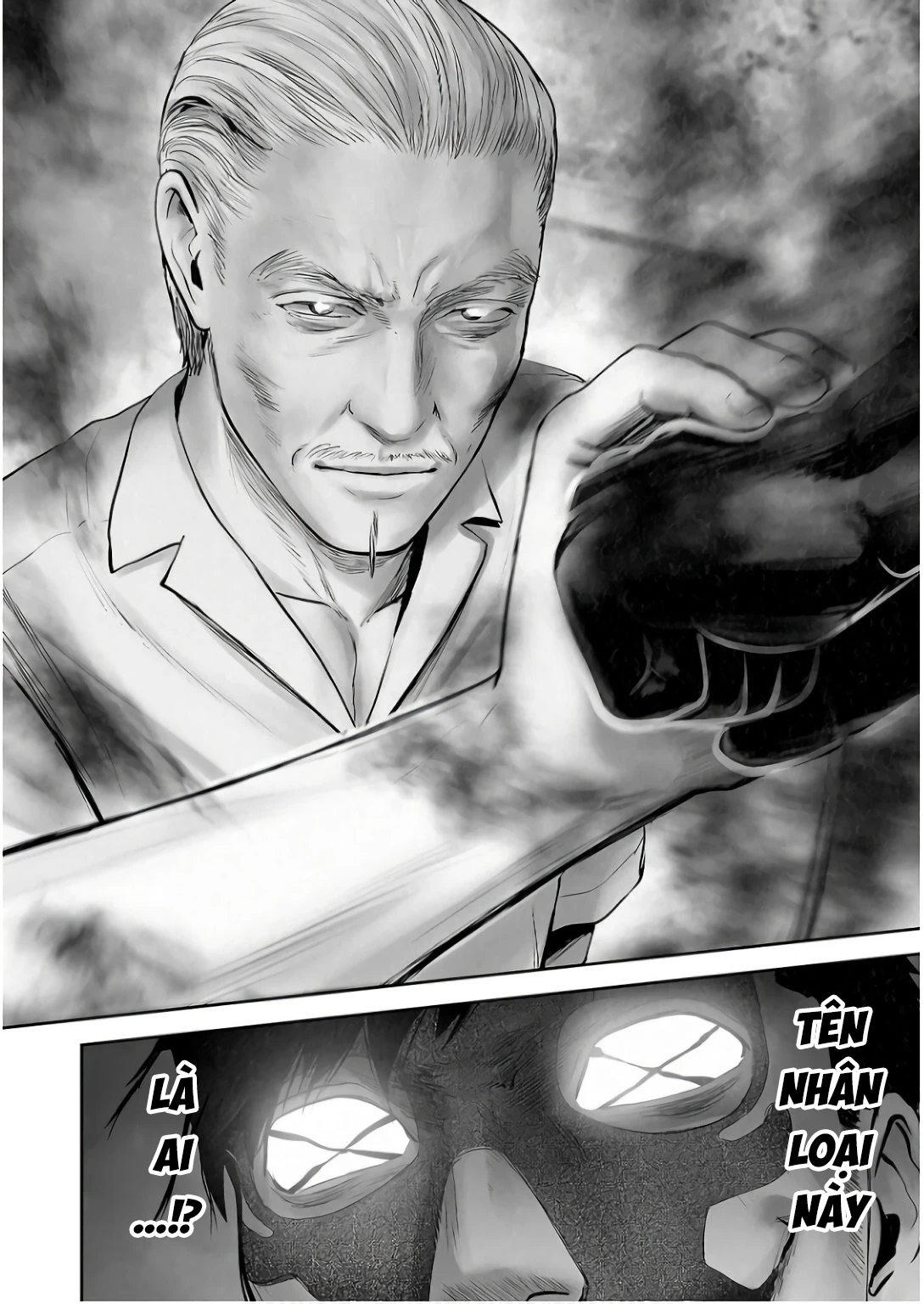 Ender Geister Chapter 153 - 20