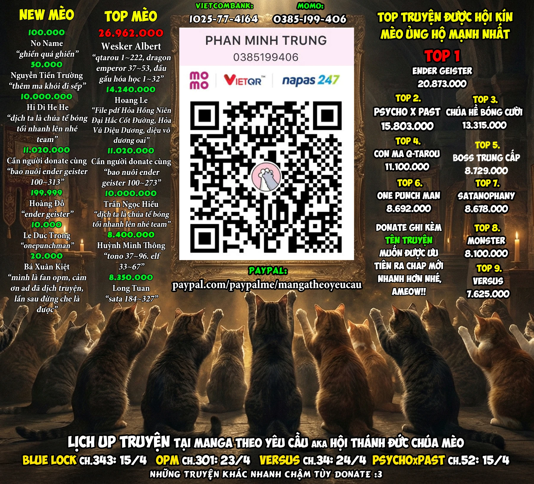 Ender Geister Chapter 153 - 22