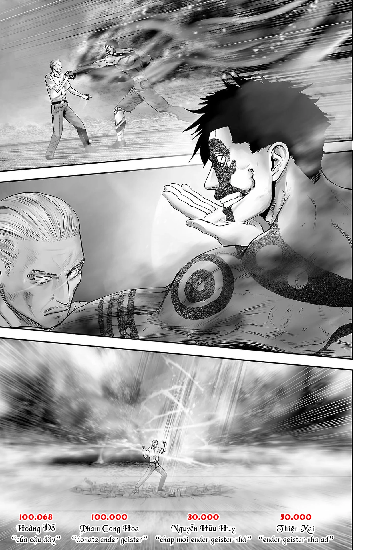 Ender Geister Chapter 154 - 4