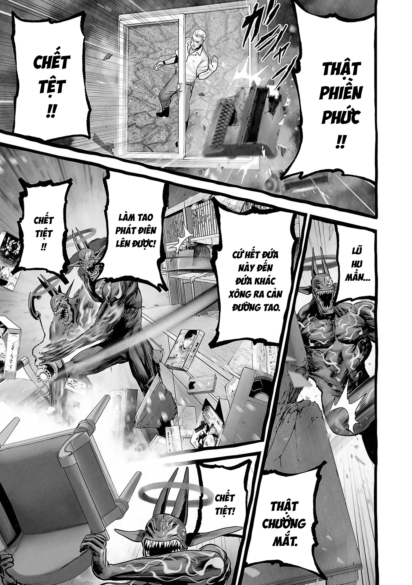 Ender Geister Chapter 154 - 6