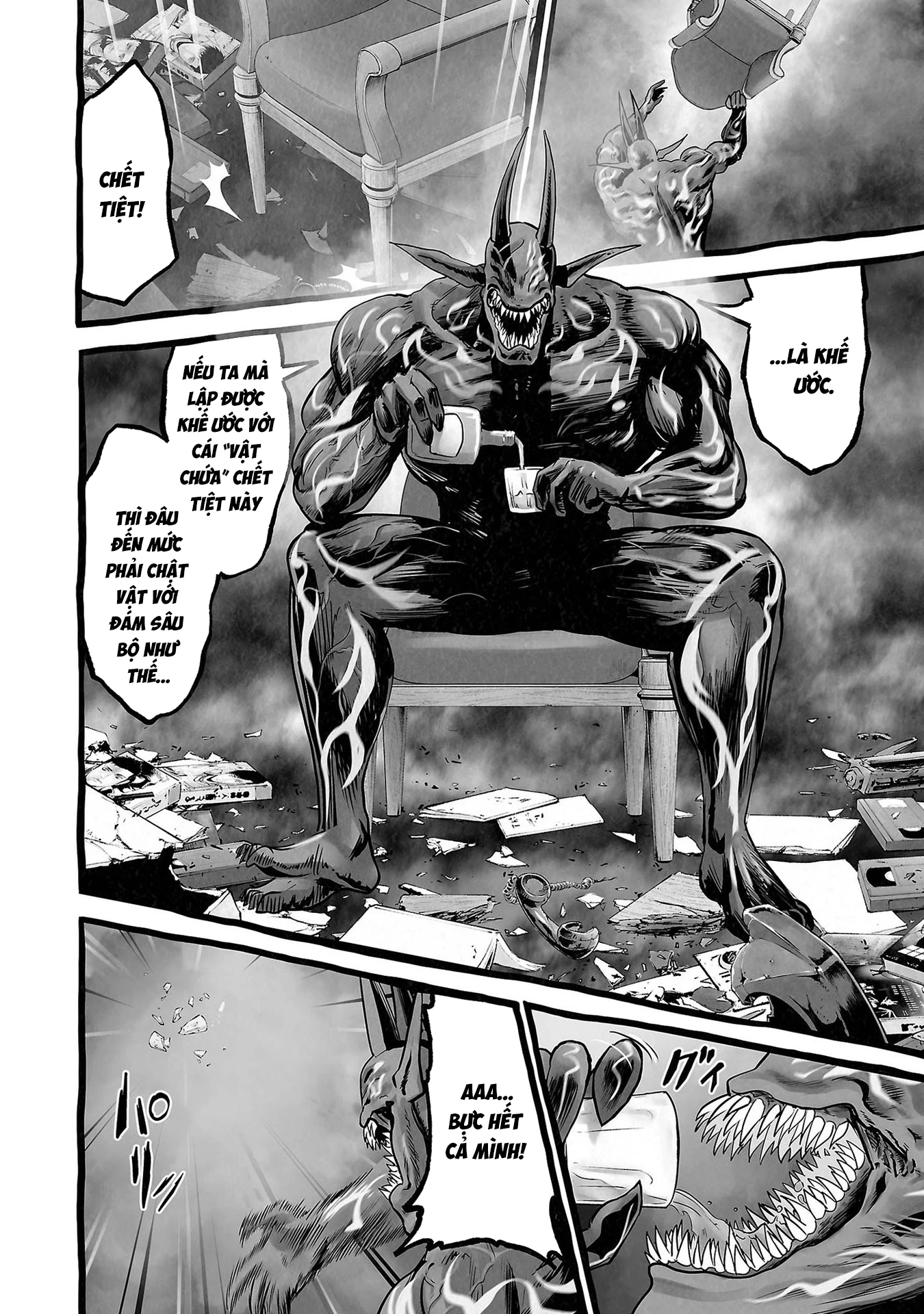 Ender Geister Chapter 154 - 7